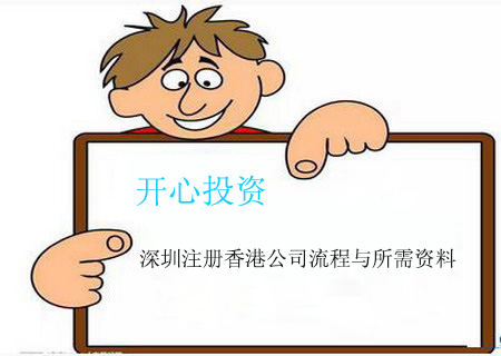 會計代賬收費(fèi)標(biāo)準(zhǔn)，公司會計代賬一年多少錢