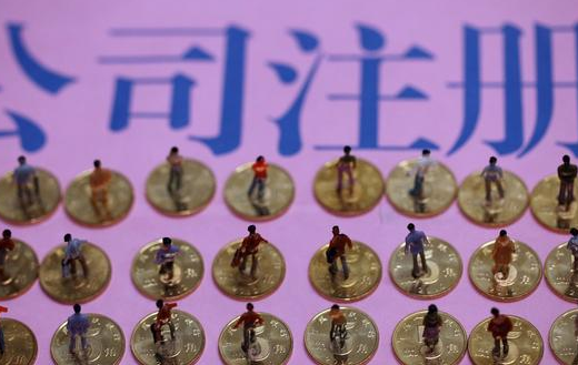 深圳記賬費用怎么會有差別？